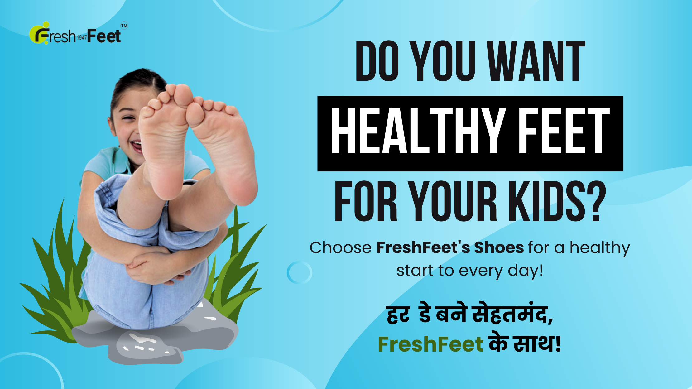 Best Dr. Slippers Crochet Sneakers Orthopedic Sliders School Shoes Fresh Feet